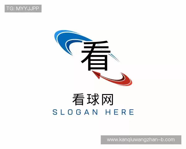 认识2026世界杯